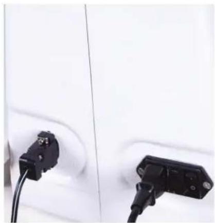 Husqvarna-Viking Platinum Q 160 - Installing the Power Cord - 1
