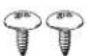 AXESS 99-7390B - KIT COMPONENTS - 5