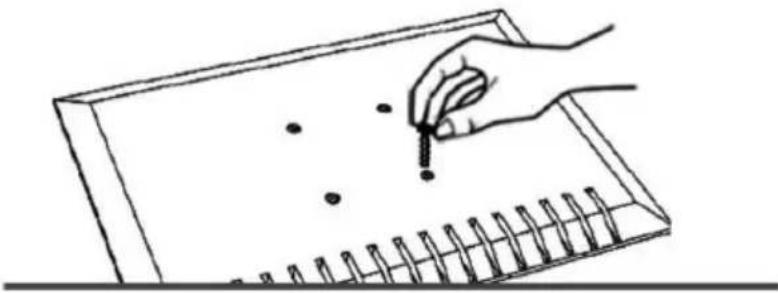 Kogan KAMMTARTTPA - 4.1: Select Monitor Screws - 3
