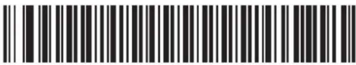 Posiflex HS-6712W - Decode UPC/EAN/JAN Supplementals - 16