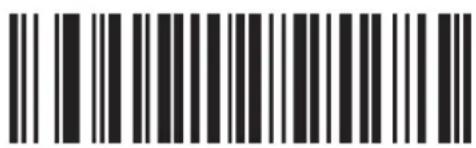 Posiflex HS-6712W - USPS 4CB/One Code/Intelligent Mail - 1