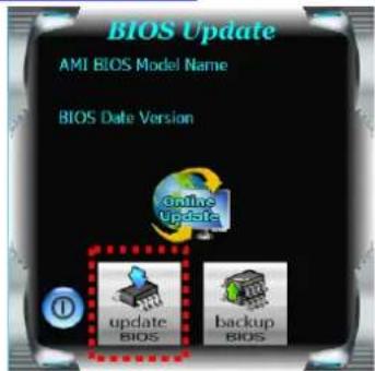 BIOSTAR J3160MD - BIOS Update Utility (through a BIOS file) - 1