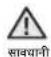 SAMSUNG RT47H567ESL - विस्फोट का खतरा - 1