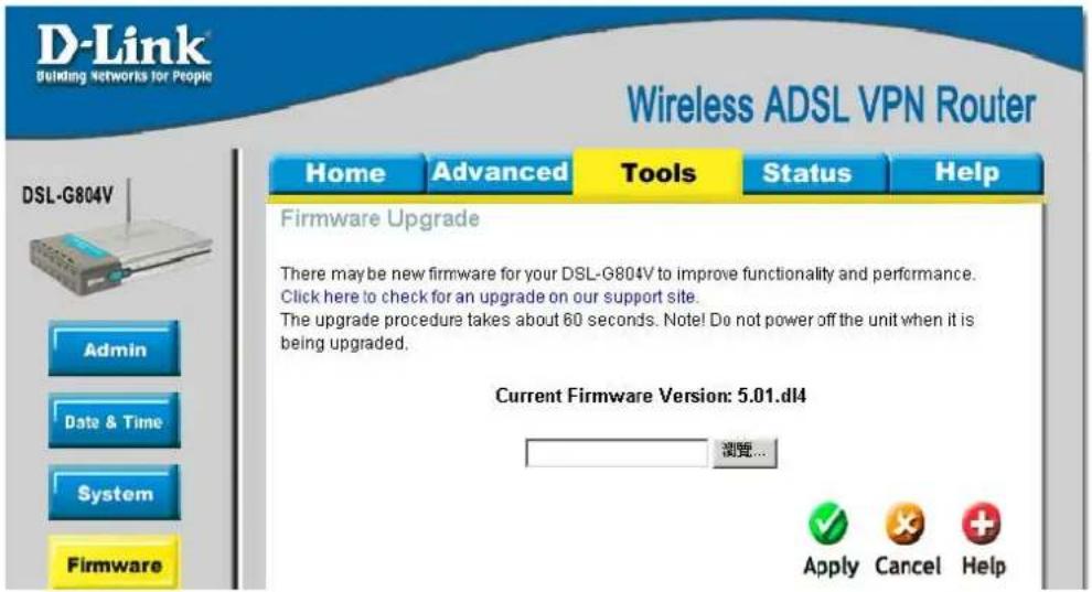 D-LINK DSL-G804V - Firmware Upgrade - 1