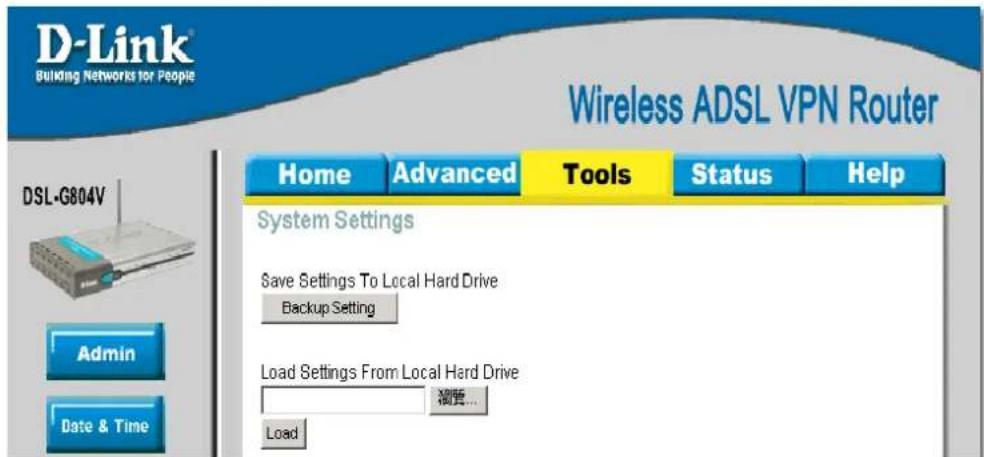 D-LINK DSL-G804V - System Settings - 1