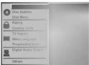 LG V8814P - Disc Language - 2