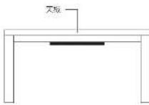 Yamazen ESK-608 - テーブルとしての使い方 - 1