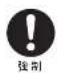 Yamazen GKR-F1051HE3-MB - △危険 - 1