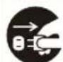 Yamazen YHR-CKD353 - 警告 - 1