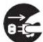 Yamazen YWRX-BGD305 - 警告 - 1