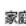 Yamazen ZHPA-129 - 補修用性能部品について - 7