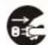 Yamazen YLR-EH251 - 警告 - 1