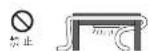 Yamazen SPKT-7050 - 警告 - 1