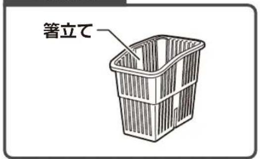 Yamazen YDA-501 - 各部の名称 - 2