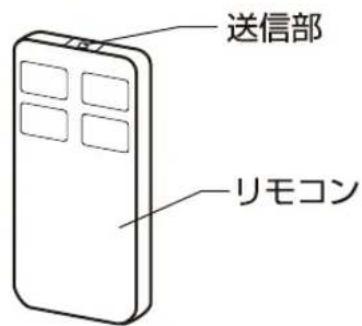 Yamazen YLR-AG306 - 付属品 - 1