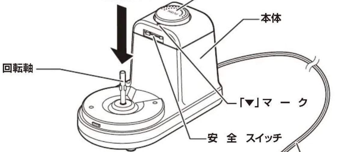 Yamazen YFE-200 - 本体 - 2