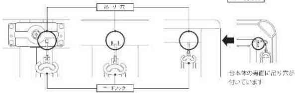 Yamazen YHF-HDN604 - コードを固定する - 1