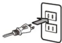 Yamazen FCR-F452 - コンセントに電源プラグを差し込む - 1