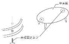 Yamazen GFT-90602 - テーブルとしての使い方 - 1