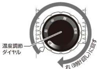 Yamazen YGMB-X120 - 電源プラグをコンセントに差し込む - 3