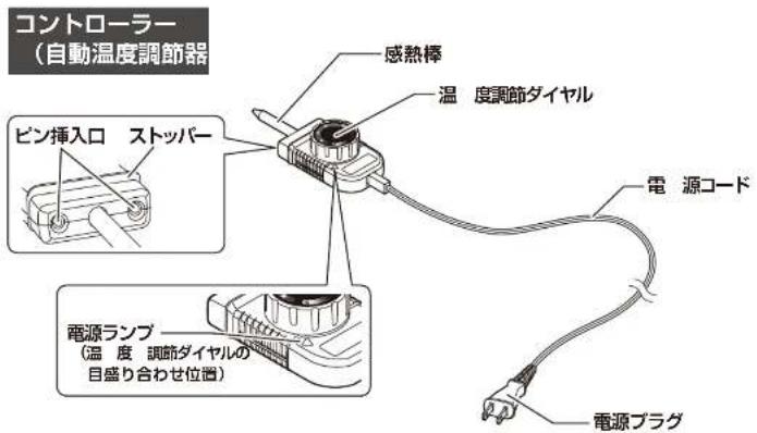 Yamazen YGMB-X120 - ■お手入れ・保管について - 5