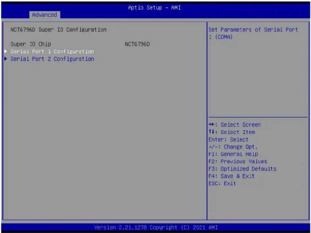 Advantech AIMB-277 - NCT6796D Super IO Configuration - 1