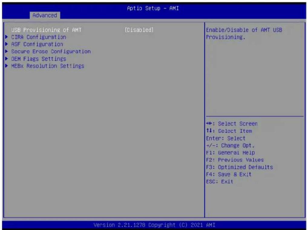 Advantech AIMB-277 - PCH-FW Configuration - 2