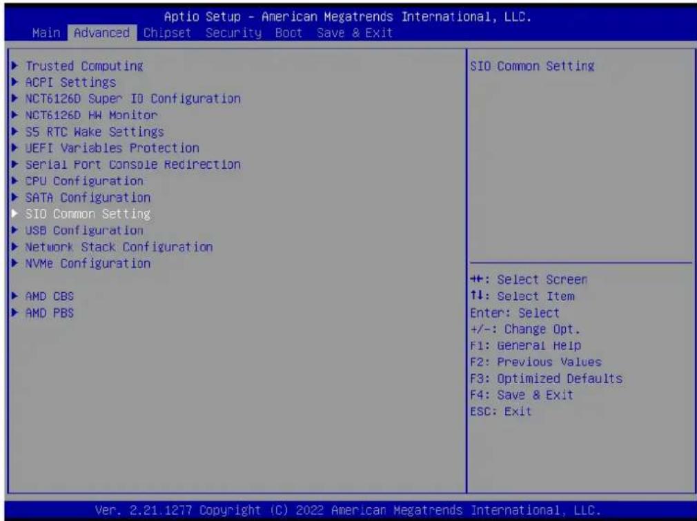 Advantech AIMB-229 - SIO Common Setting - 1