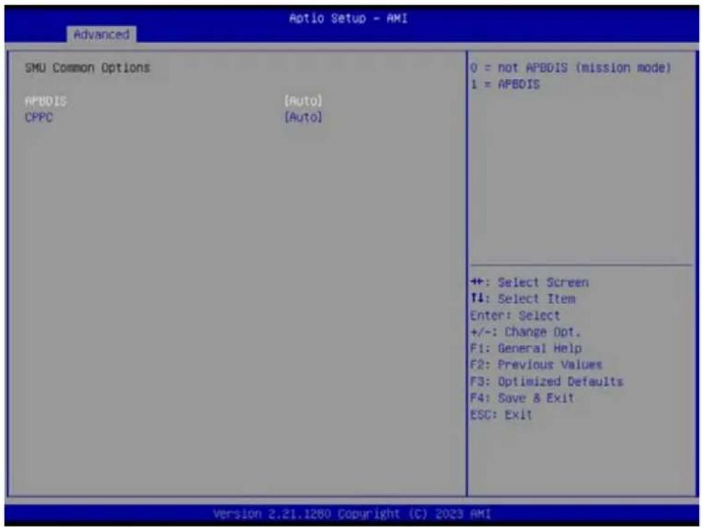 Advantech AIMB-592 - SMU Common Options - 1