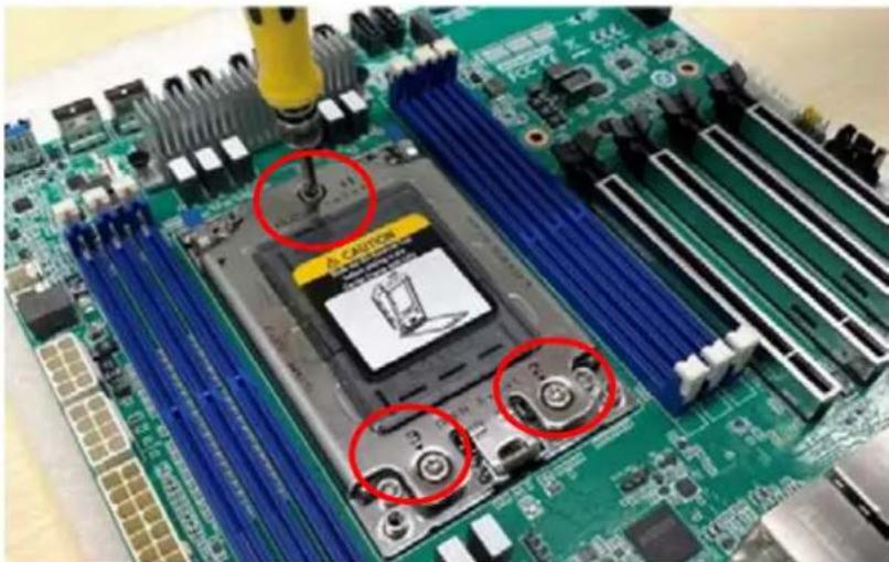 Advantech AIMB-592 - Processor Installation - 1