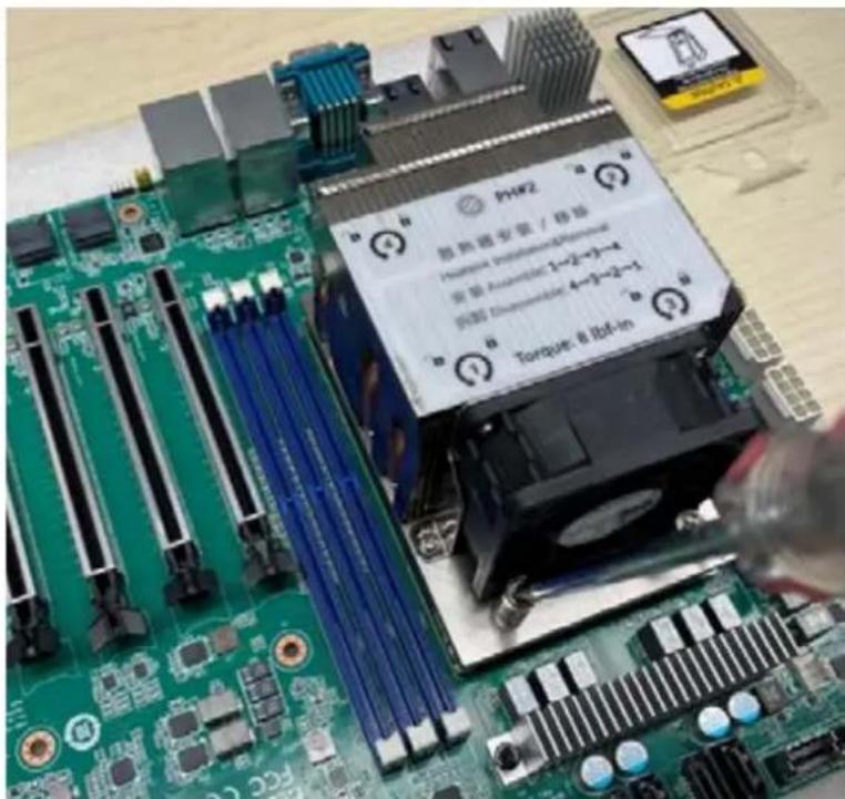 Advantech AIMB-592 - Processor Installation - 10