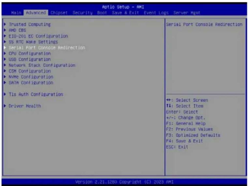 Advantech AIMB-592 - Serial Port Console Redirection - 1