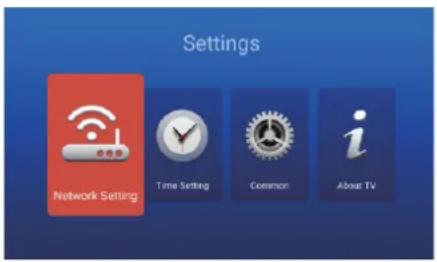 Settings Network Setting Time Setting Common About TV