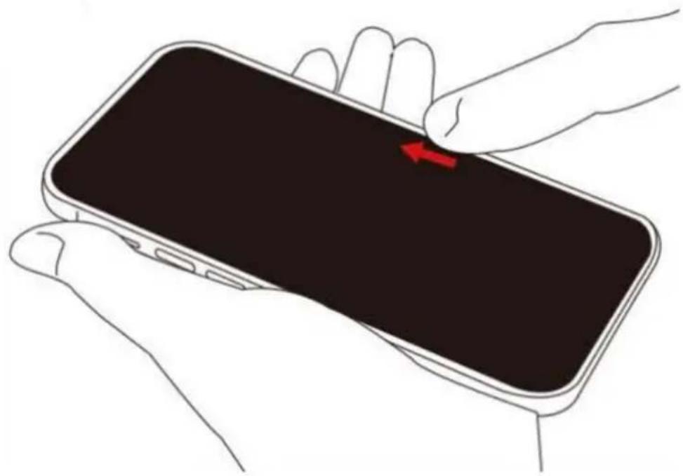 Line drawing of a hand holding a smartphone with a red arrow pointing to the screen (no text or symbols)