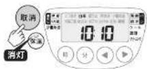 Tiger JPW-X180 - 保温について - 3