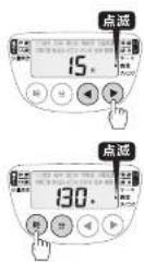 Tiger JPW-X180 - △ご注意 - 1