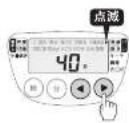 Tiger JPW-X180 - ③ ②を丸めて内なべの中央に置く。 - 2