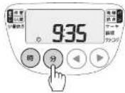 Tiger JPW-X180 - 例:「9:30」を「9:35」に合わせる場合 - 3