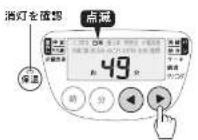 Tiger JPW-X180 - 内なべを本体にセットしてふたを閉め、差込プラグをコンセントに差し込む。 - 1