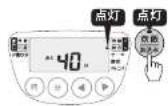 Tiger JPW-X180 - パンの 作りかた - 8