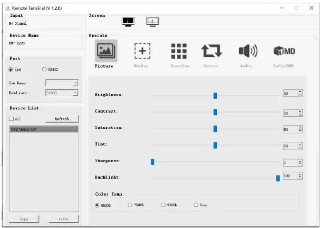 Delvcam DELV-2LCD7-4K - - Home Screen - 1