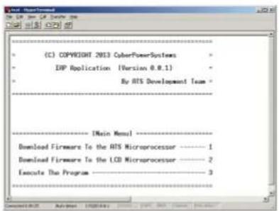 CyberPower PDU20SW10ATNET - Firmware Upgrade - 2