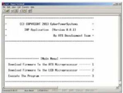 CyberPower PDU20SW10ATNET - ATS PDU - 2