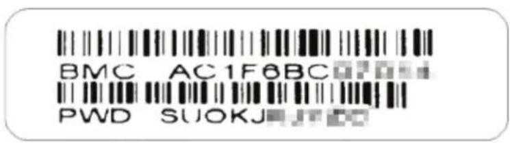 Supermicro SuperServer SYS-730A-I - BMC ADMIN User Password - 1