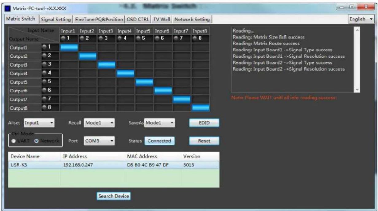 DVDO MATRIX-8080-C - Matrix Switch: - 1