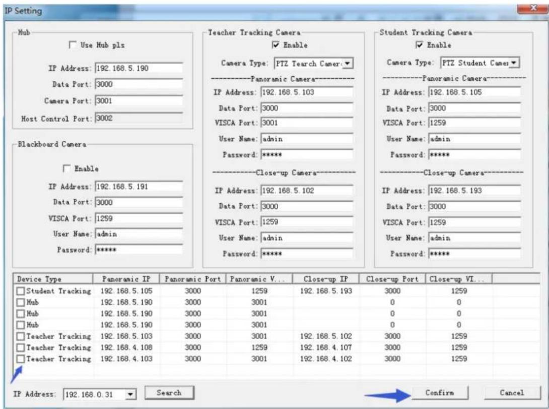 Alfatron ALF-20X-SD-TC - Set IP address of the tracking machine - 1