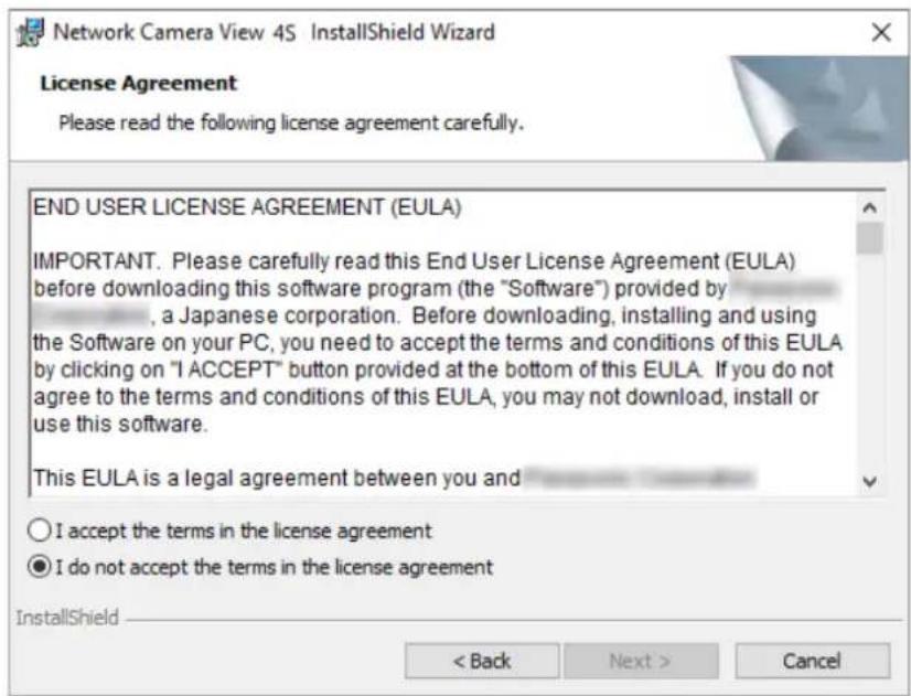 i-PRO WV-S4576LM - Viewer software - 1