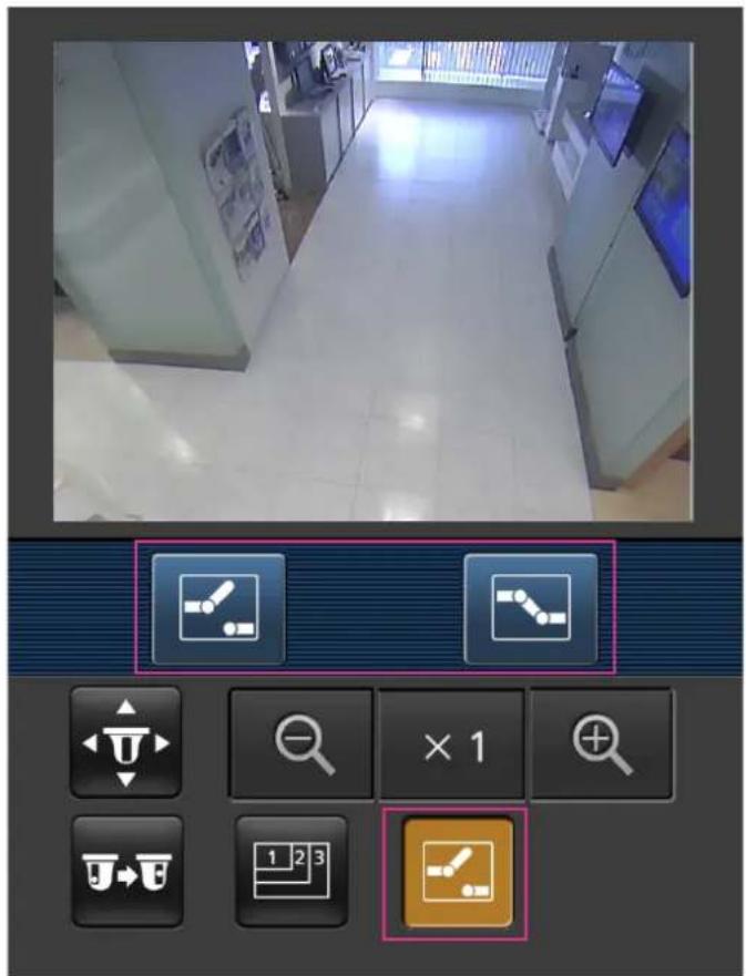 i-PRO WV-S4576LM - Note - 3