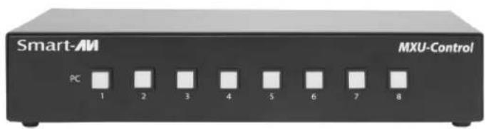 Smart-AM PC 1 2 3 4 5 6 7 8 MXU-Control