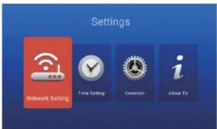 Settings Network Setting Time Setting Common About TV